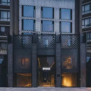 Neobridge Hotel